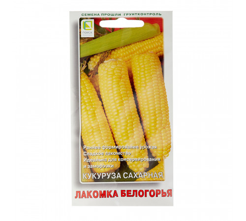 Кукуруза сахарная Лакомка Белогорья Поиск 10 г Кукуруза сахарная Лакомка Белогорья Поиск 10 г