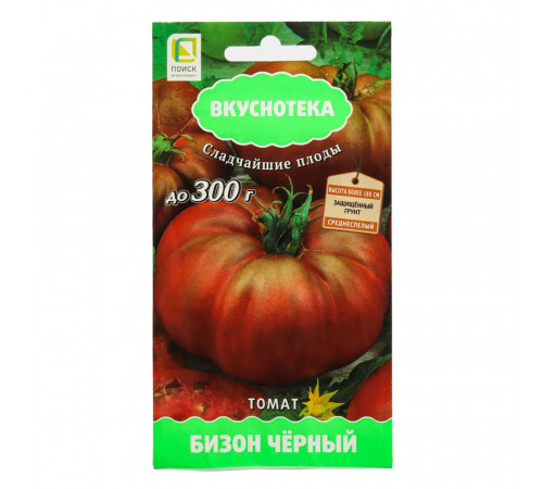 Томат Бизон черный Поиск 0,1 г Томат Бизон черный Поиск 0,1 г