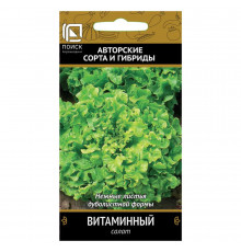 Салат Витаминный Поиск 1 г