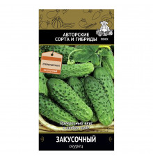 Огурец Закусочный Поиск 12 шт.