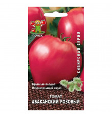 Томат Абаканский розовый Поиск 12 шт.