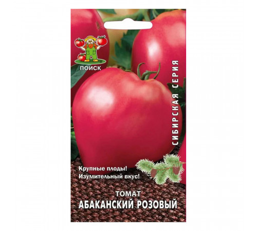Томат Абаканский розовый Поиск 12 шт. Томат Абаканский розовый Поиск 12 шт.