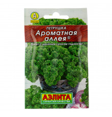 Петрушка кудрявая Ароматная аллея Аэлита 2 г