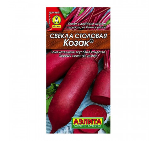 Свекла столовая Козак Аэлита 1 г Свекла столовая Козак Аэлита 1 г