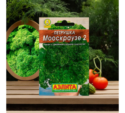Петрушка кудрявая Мооскраузе 2 Аэлита 4 г Петрушка кудрявая Мооскраузе 2 Аэлита 4 г