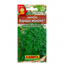 Укроп Борода монаха Аэлита 3 г