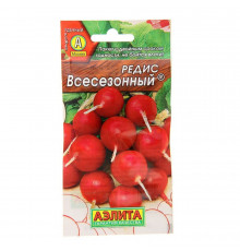 Редис Всесезонный Аэлита 5 г