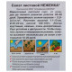 Салат Неженка листовой Аэлита 3 г