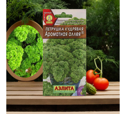 Петрушка кудрявая Ароматная аллея Аэлита 2 г Петрушка кудрявая Ароматная аллея Аэлита 2 г
