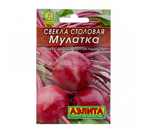 Свекла столовая Мулатка Аэлита 2 г Свекла столовая Мулатка Аэлита 2 г