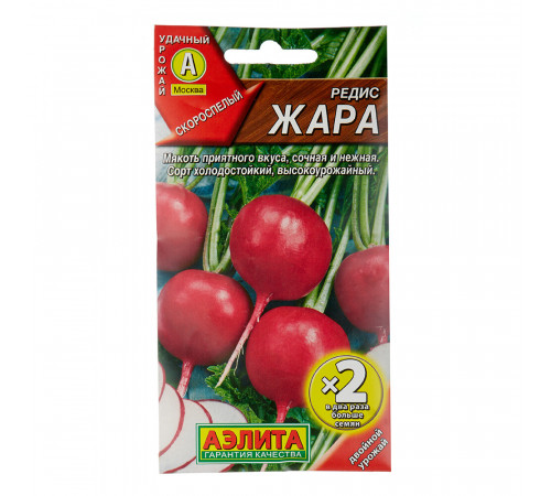 Редис Жара Аэлита 6 г Редис Жара Аэлита 6 г
