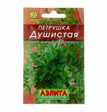 Петрушка листовая Душистая Аэлита 2 г