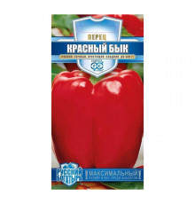 Перец Красный бык Гавриш 15 шт.