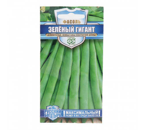 Фасоль Зеленый гигант Гавриш 5 г