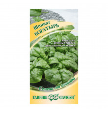 Шпинат Богатырь Гавриш 2 г