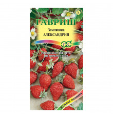Земляника Александрия Гавриш 0,03 г