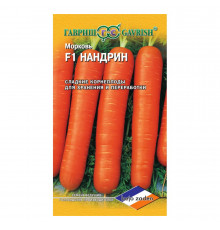 Морковь Нандрин F1 Гавриш 150 шт.