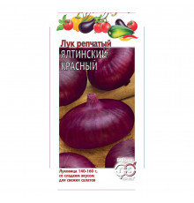 Лук репчатый Ялтинский Гавриш 0,2 г