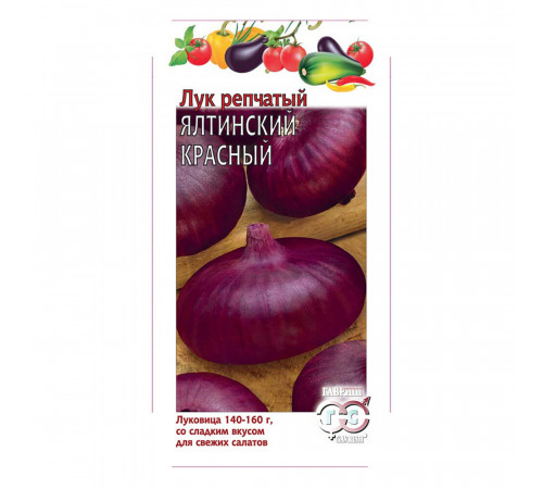 Лук репчатый Ялтинский Гавриш 0,2 г Лук репчатый Ялтинский Гавриш 0,2 г