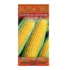 Кукуруза Сахарный початок Гавриш 5 г