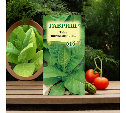 Табак курительный Вирджиния Гавриш 0,01 г Табак курительный Вирджиния Гавриш 0,01 г