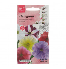 Петуния Мираж F1 смесь Агросидстрейд 3 г