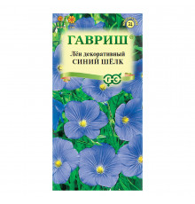 Лен Синий шелк Гавриш 0,1 г