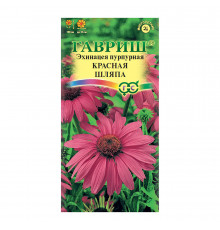 Эхинацея Красная шляпа Гавриш 0,1 г