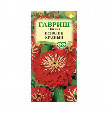 Цинния Исполин красный Гавриш 0,3 г