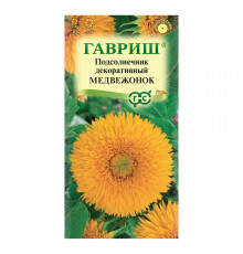 Подсолнечник декоративный Медвежонок Гавриш 0,5 г