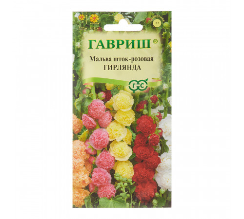 Мальва Гирлянда смесь Гавриш 0,2 г