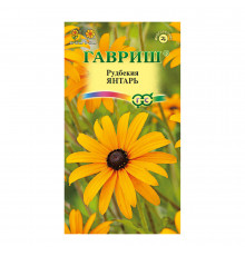 Рудбекия Янтарь Гавриш 0,05 г