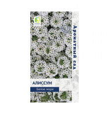Алиссум Белое море Поиск 0,1 г