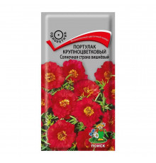 Портулак крупноцветковый Солнечная страна вишневый Поиск 0,1 г