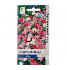 Гвоздика перистая Грезы Поиск 0,1 г