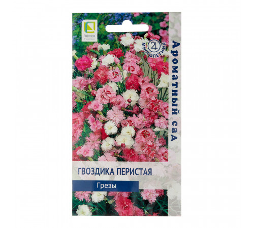 Гвоздика перистая Грезы Поиск 0,1 г Гвоздика перистая Грезы Поиск 0,1 г