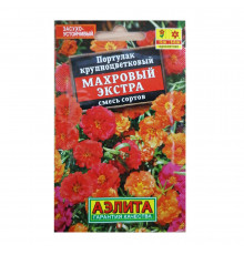 Портулак махровый Экстра смесь сортов Аэлита 0,2 г