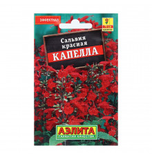Сальвия красная Капелла Аэлита 0,1 г