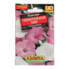 Семена цветов Аэлита