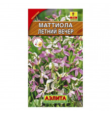 Маттиола Летний вечер Аэлита 1 г
