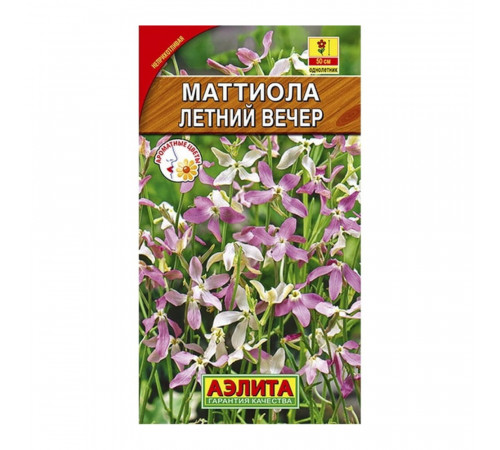 Маттиола Летний вечер Аэлита 1 г Маттиола Летний вечер Аэлита 1 г