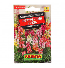 Львиный зев Безупречный стиль Аэлита 1 г