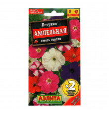 Петуния Ампельная смесь сортов Аэлита 0,1 г