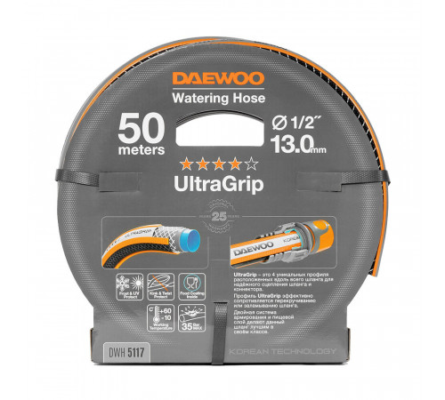 Шланг поливочный 1/2 50 м шестислойный Daewoo UltraGrip Plus ПВХ (DWH 5117) Шланг поливочный 1/2 50 м шестислойный Daewoo UltraGrip Plus ПВХ (DWH 5117)