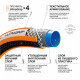 Шланг поливочный 1/2 50 м шестислойный Daewoo UltraGrip Plus ПВХ (DWH 5117)