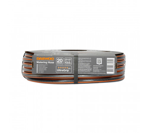 Шланг поливочный 1/2 20 м шестислойный Daewoo UltraGrip Plus ПВХ (DWH 5113) Шланг поливочный 1/2 20 м шестислойный Daewoo UltraGrip Plus ПВХ (DWH 5113)