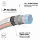 Шланг поливочный 3/4 25 м шестислойный Daewoo UltraGrip Plus ПВХ (DWH 5134)