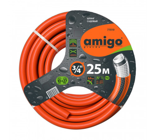 Шланг поливочный 3/4 25 м пятислойный Amigo ПВХ (77019) Шланг поливочный 3/4 25 м пятислойный Amigo ПВХ (77019)