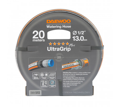 Шланг поливочный 1/2 20 м шестислойный Daewoo UltraGrip Plus ПВХ (DWH 5113) Шланг поливочный 1/2 20 м шестислойный Daewoo UltraGrip Plus ПВХ (DWH 5113)