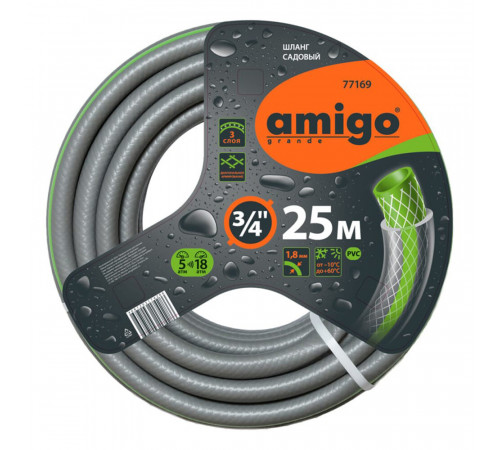Шланг поливочный 3/4 25 м трехслойный Amigo ПВХ (77169) Шланг поливочный 3/4 25 м трехслойный Amigo ПВХ (77169)